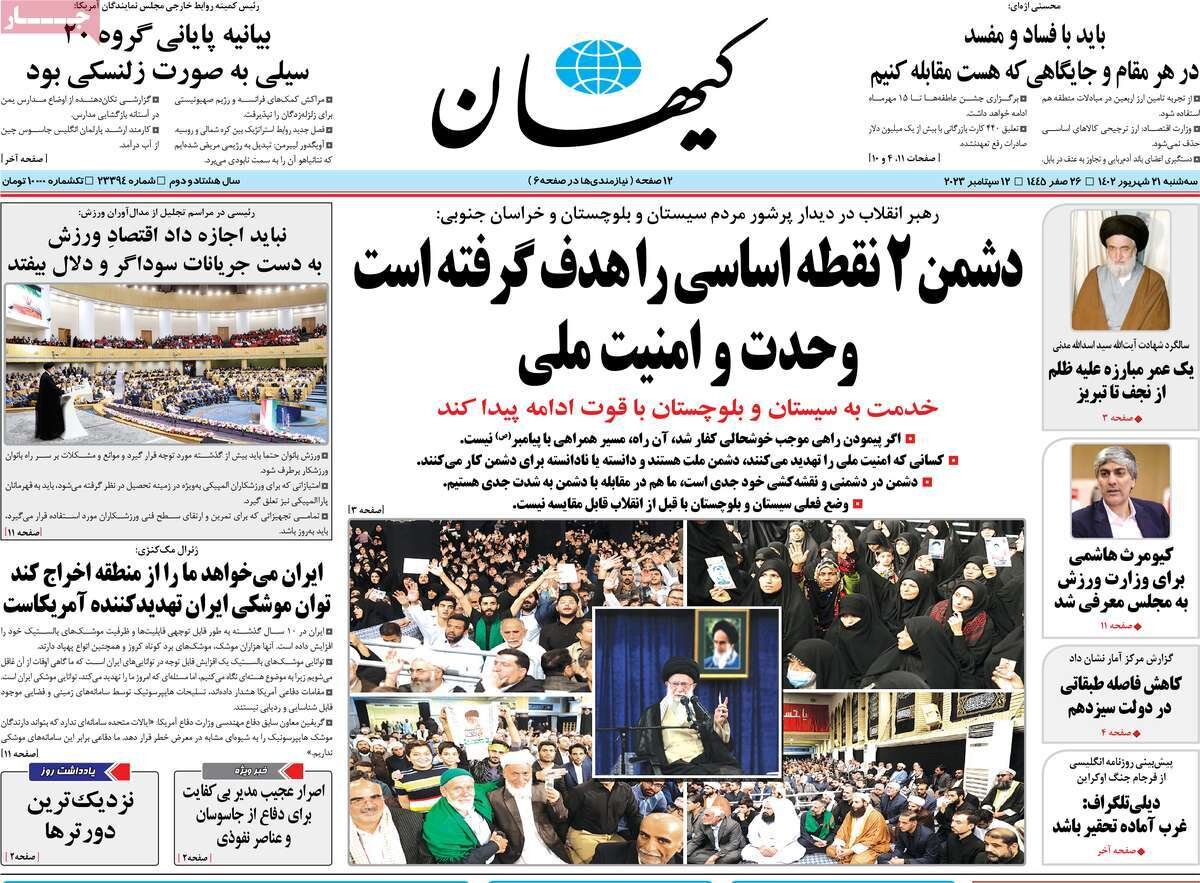 غرب آماده تحقیر باشد/ فروپاشی روانی در سرزمینهای اشغالی