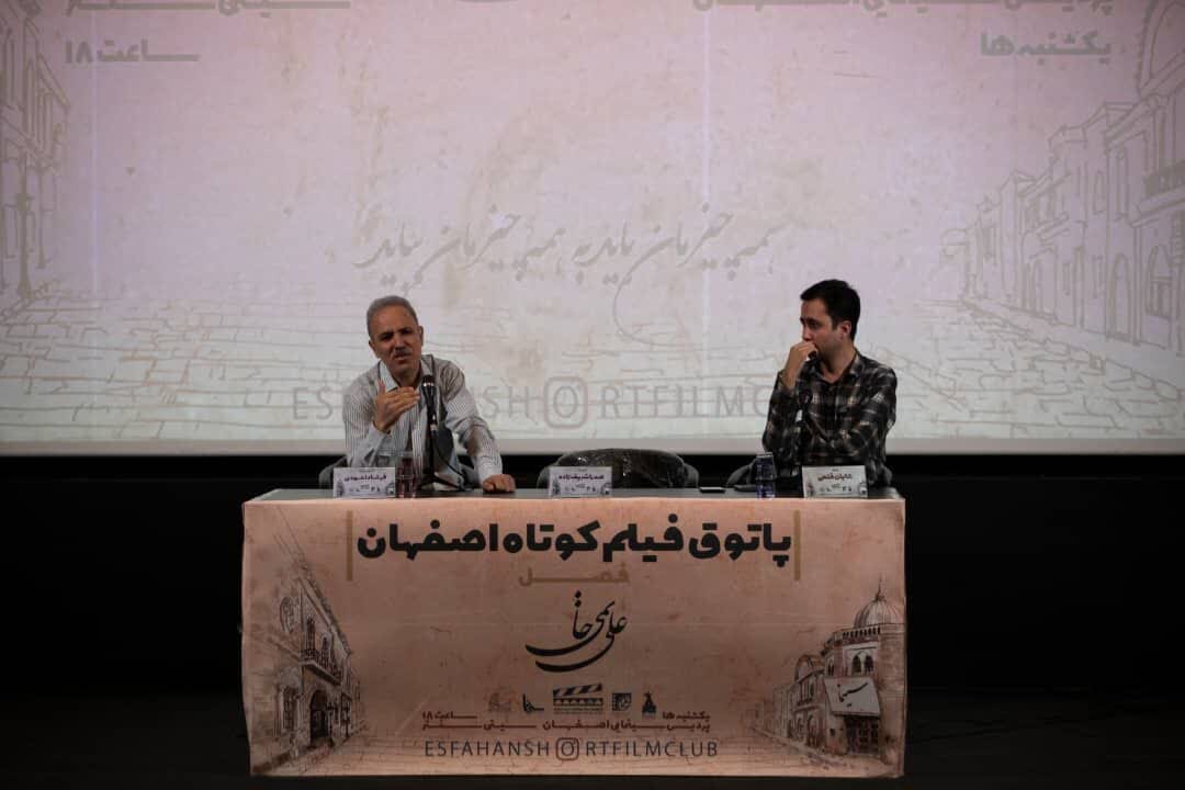 زمان؛مهمترین ابزار در فیلمسازی کلاسیک