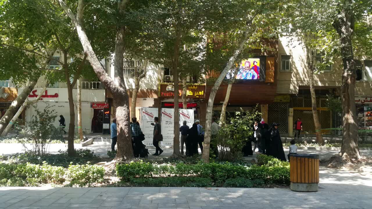 ناگفتههایی از تاریخ سینما در اصفهان