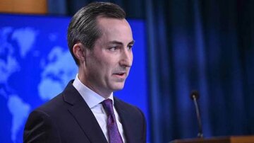 US anticipates Iran's blocked assets to be transferred to Qatar