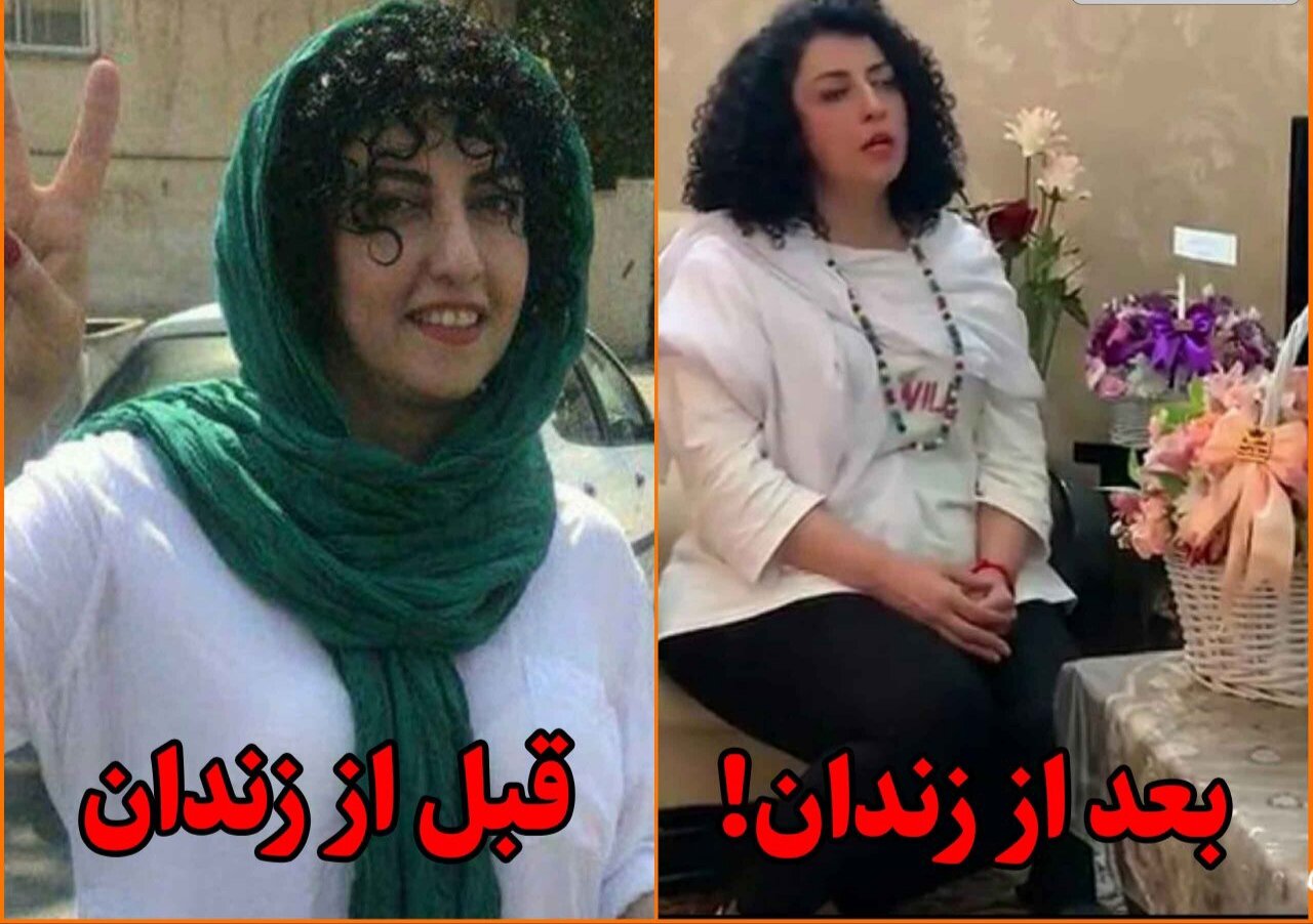 قهرمانان پوشالی؛ انقلاب خیالی