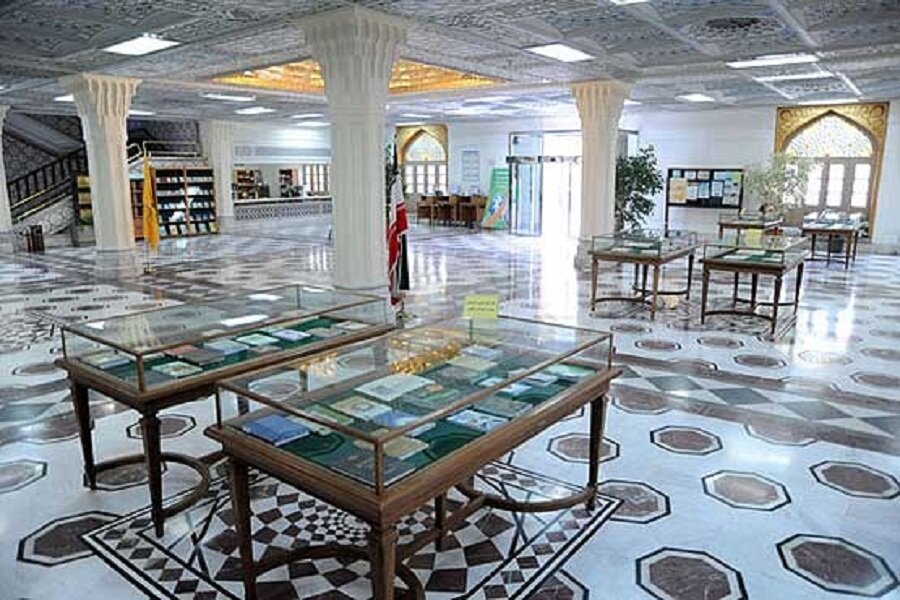 یادگار علما در کتابخانه آستان قدس رضوی
