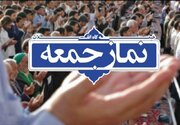 دشمنان بدانند که سیلی و ضربات سختی خواهند خورد