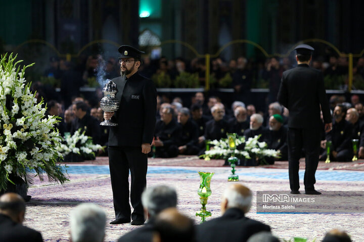 Martyrdom anniversary of Imam Reza
