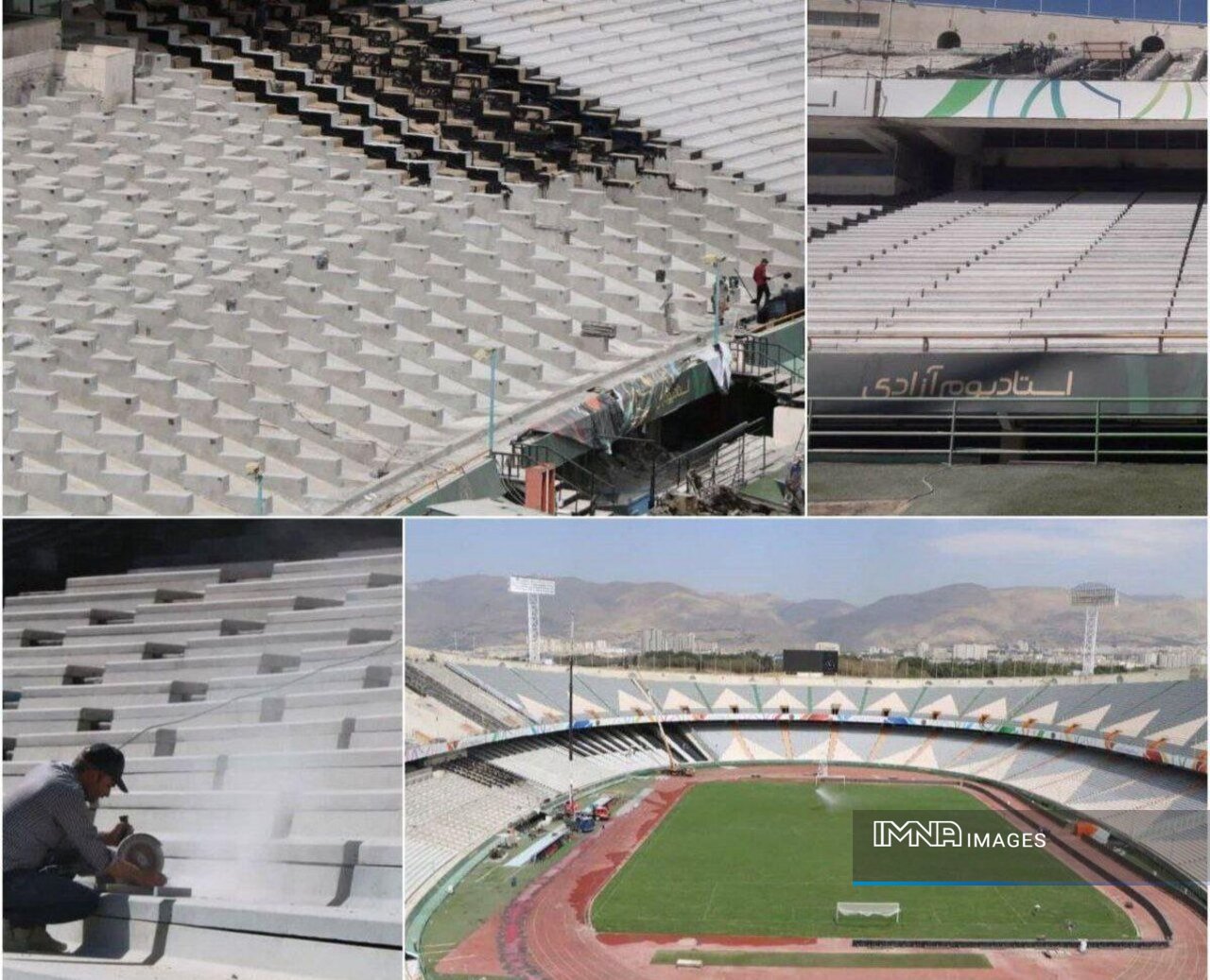 نماینده AFC به ورزشگاه آزادی رفت/ مخالفت پرسپولیس و نساجی با پوشاندن سکوهای مخروبه