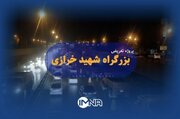 کاهش ۲۵ درصدی ترافیک‌ها در اتوبان شهید خرازی با انجام پروژه تعریض