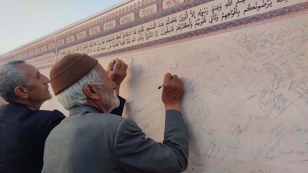 Iranians came together to sign 'largest' petition against sacrilege of holy Qur'an