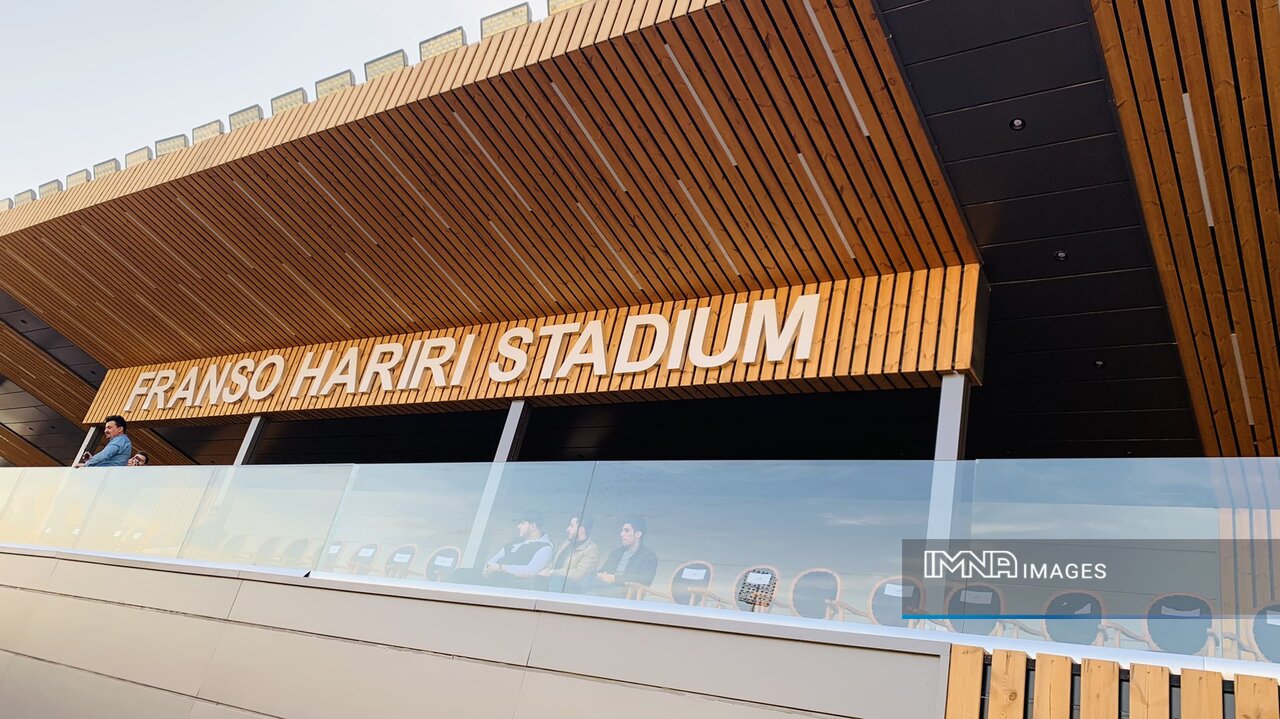 سپاهان در این ورزشگاه بهمصاف نیرویهوایی عراق میرود+ عکس