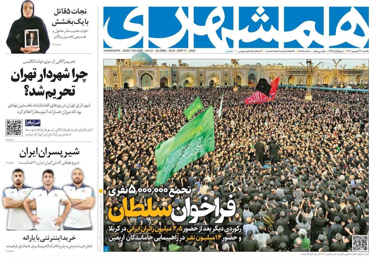 بدعت خطرناک اروپا/ برگ ریزان دلار در راه است