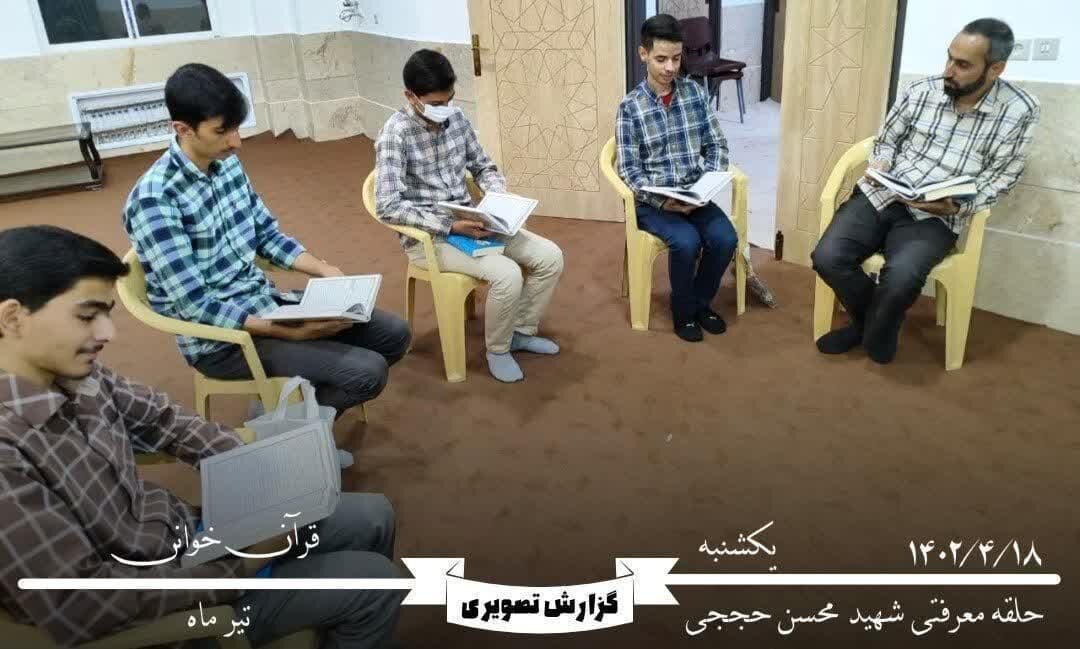 از تقدیم ۸۰ شهید تا فعالیت ۲۰۰ جوان و نوجوان