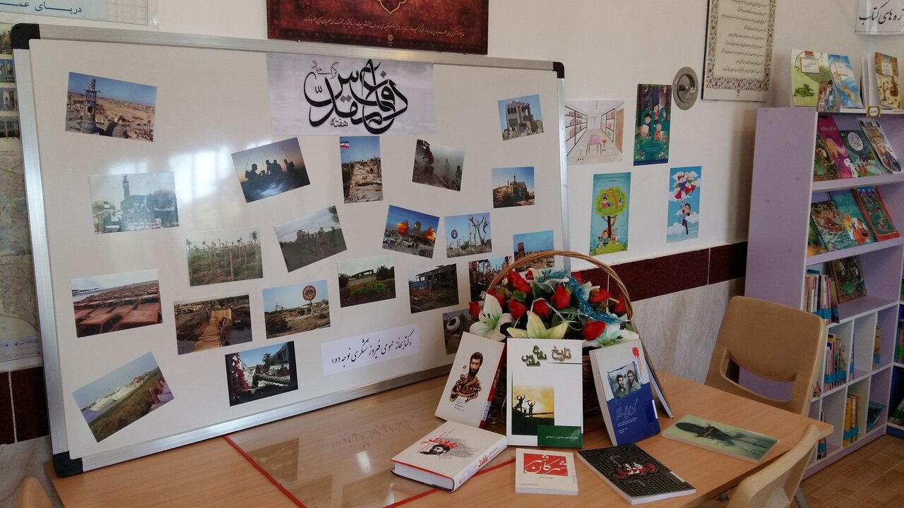 بنیاد حفظ آثار و ارزشهای دفاع مقدس، پایِ کار حفظ خاطرات جنگ تحمیلی