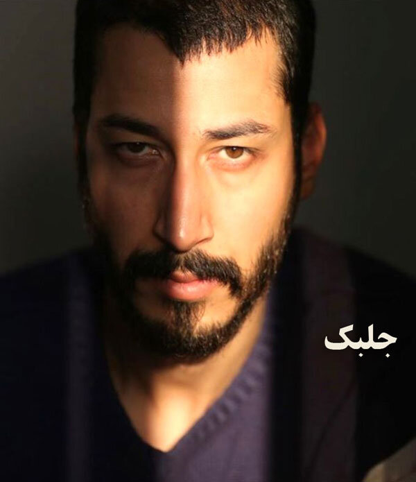 فیلمهای پر تعداد کمدی در مسیر اکران / عطاران و پژمان جمشیدی با ویلای ساحلی میآیند