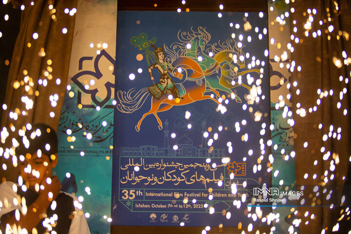 مروری بر ایده تا اجرای پوستر سی و پنجمین جشنواره فیلم‌های کودکان و نوجوانان
