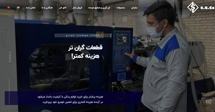 دو کسب و کار مهم در اقتصاد تبلیغاتی, شرکت طراحی وب سایت شرکت سئو دو کسب و کار مهم در اقتصاد تبلیغاتی, شرکت طراحی وب سایت شرکت سئو