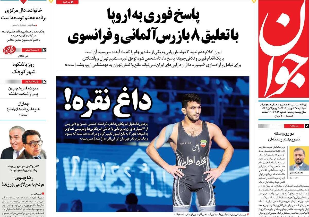 خداحافظی با اهرمهای فشار غرب/ بیابانهای الانبار در انتظار تجزیه طلبها