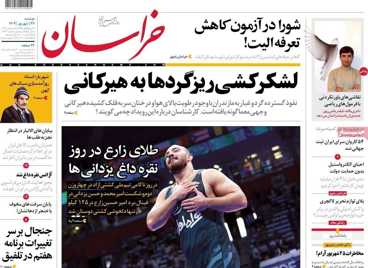 خداحافظی با اهرمهای فشار غرب/ بیابانهای الانبار در انتظار تجزیه طلبها