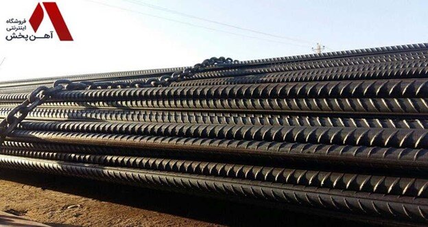 نمودار قیمت میلگرد امروز کارخانجات مختلف در آهن پخش