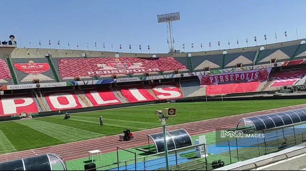 سکوهای ورزشگاه آزادی با پرچمهای خاص پر شد! / پرسپولیس بدون تماشاگر مقابل النصر +عکس