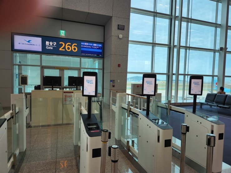 فرودگاهها در سال ۲۱۰۰ چگونه خواهد بود؟