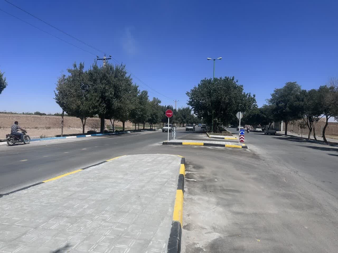 دیار هزار ساله اصفهان آماده استقبال از مهر میشود