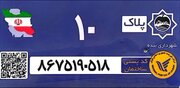 نصب پلاک‌های کد پستی اولین اقدام شهرداری بیده شهرستان سمیرم