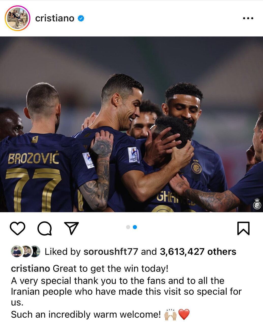 واکنش مجازی رونالدو به حضور در ایران؛ استقبال ایرانیها باورنکردنی بود + عکس