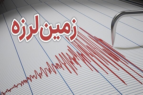 زلزله شهر مریوان را لرزاند