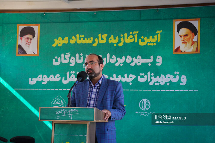 معاون شهردار اصفهان خبر داد: فعالیت ۹۰۰ دستگاه اتوبوس در شهر از ابتدای مهر ۱۴۰۲