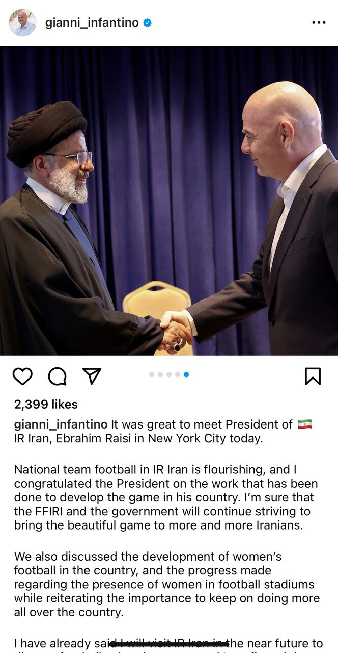 واکنش رئیس فیفا به دیدار با رئیس جمهور کشورمان / ایران عضو قابل توجه آسیا است+ عکس