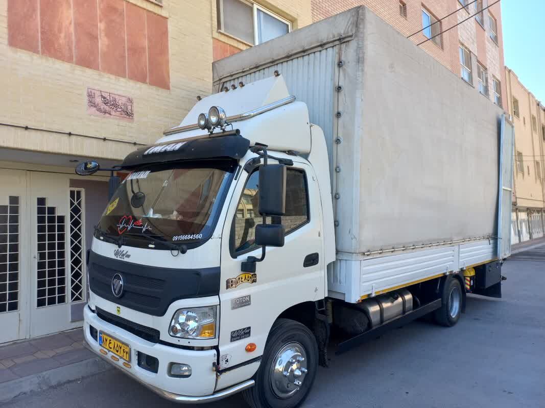 دریا بار بهترین و معتبر ترین شرکت حمل اثاثیه منزل در اصفهان