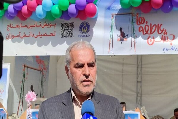 آغاز فعالیت پایگاههای جشن عاطفهها در کردستان