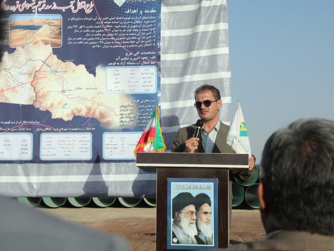 کاهش تنش آبی راهبرد مهم دولت در کردستان است