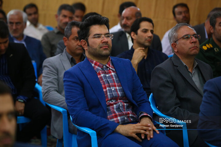 شورای اداری مشترک استان اصفهان