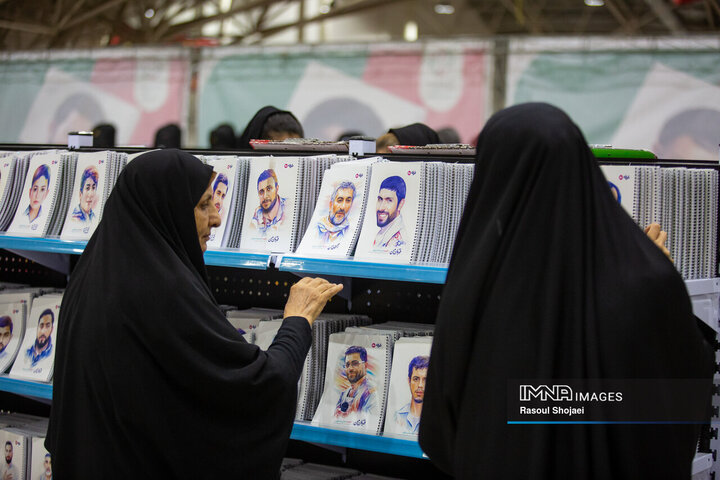 نمایشگاه نوشت‌افزارهای ایرانی «ایران نوشت»