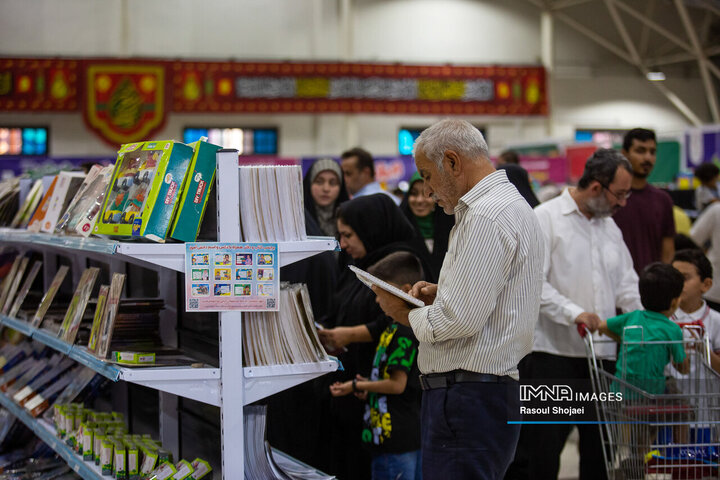 نمایشگاه نوشت‌افزارهای ایرانی «ایران نوشت»