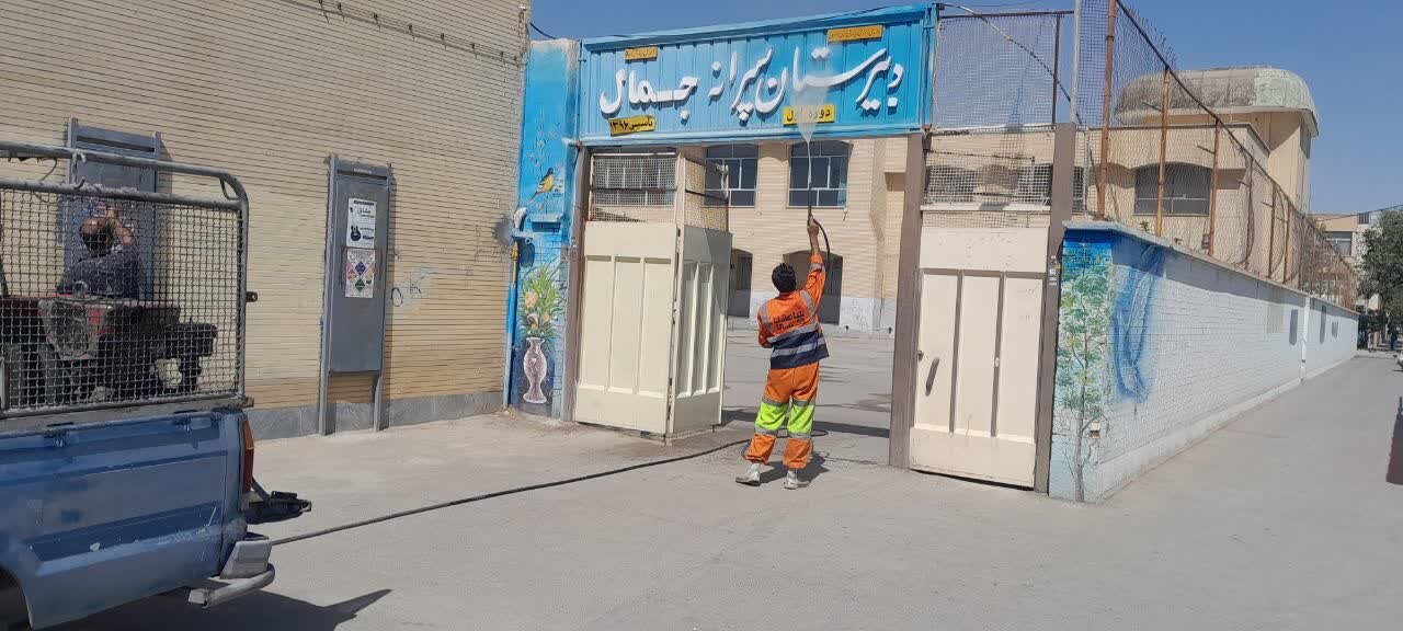 منطقه ۱۲ اصفهان به استقبال مهر میرود