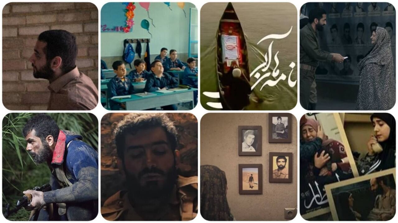 جشنواره فیلم‌های داستانی کوتاه در قاب شبکه دو