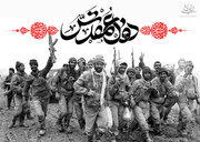 دشمنان با جنگ تحمیلی سعی در شکستن استقلال ایران داشتند