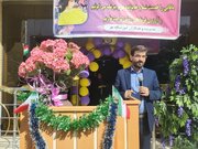 مدرسه استثنایی حاج احمد حر مجهز به کف‌پوش بازی می‌شود