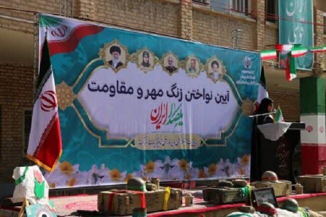 آموزش و پرورش بنیادی‌ترین بخش توسعه کشور است