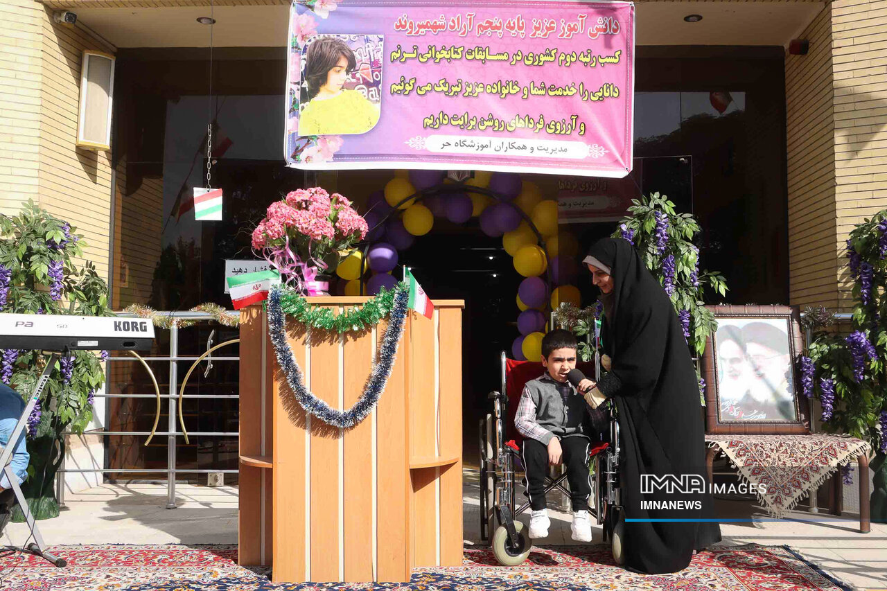 اقدامات شهرداریهای کشور برای پذیرایی از دانشآموزان