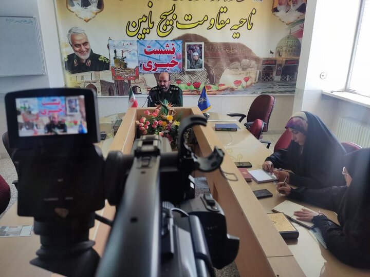 اجرای بیش از ۲۸۰ ‌ویژه‌برنامه در نائین/ از اردوی جهادی تا مشاوره حقوقی رایگان