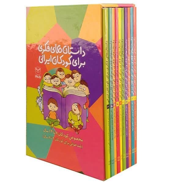 کودکان در «فبک» چه میکنند؟/ با این کتابها به فرزندانتان فلسفه آموزش بدهید