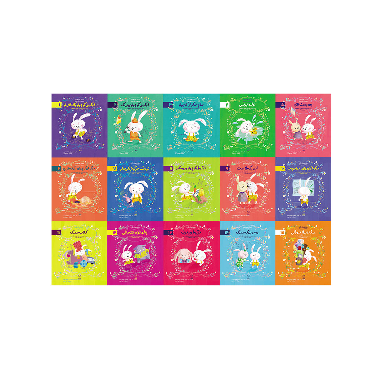 کودکان در «فبک» چه میکنند؟/ با این کتابها به فرزندانتان فلسفه آموزش بدهید