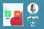 علت اختلال در اسنپ و تپسی چیست؟ / سرویس مدارس تپسی چه شد؟