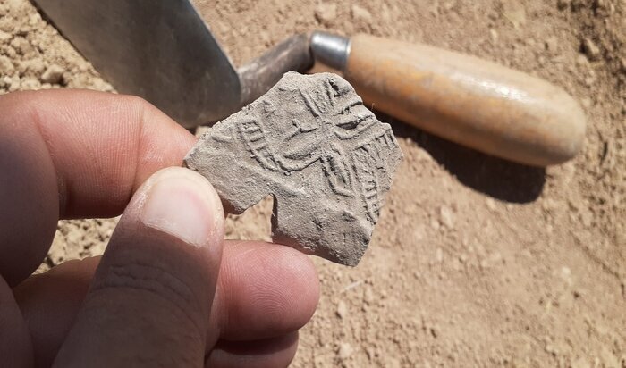 In western regions of Iran, exceptional discovery made, revealing ancient archaeological treasures  dating back to  Elamite era