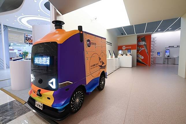 بازیهای آسیایی هانگژو؛ نخستین مسابقات بدون کربن تاریخ