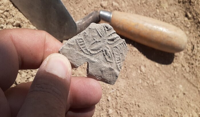 In western regions of Iran, exceptional discovery made, revealing ancient archaeological treasures dating back to Elamite era
