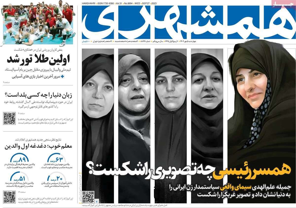 روایتفروشها به بهشت نمیروند/ ویراژ خودرو در بورس