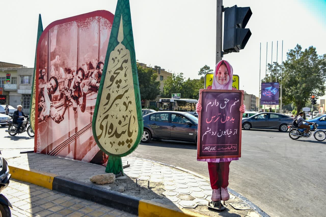 کلاس شهر به کمک ترافیک اصفهان میآید